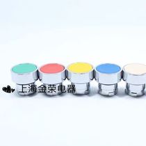 LAY5 LAY5 XB2 button head ZB2-BA3C ZB2-BA4C ZB2-BA4C BA6C BA2C BA1C BA1C yellow green black