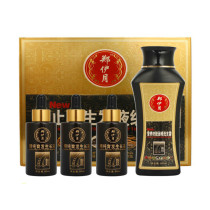 Birthhair Hair Thickening male and female students Other hair care Hair Lotion for hair loss Hair Growth Liquid White