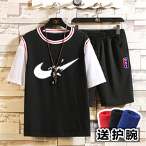 Basketball jersey casual sportswear men's suit summer thin T-shirt short sleeve shorts two sets of loose half sleeves