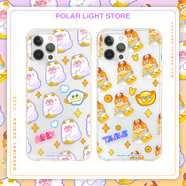 Auris Multiconstellation Giant Scarlet White Goat Golden Bull applies Apple original XS11pro mobile phone shell iPhone12max