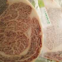 A5 and beef snowflake eye meat] imported original cut from Kobe Matsuzaka Australia Frost filly steak m12 beef 2 pieces