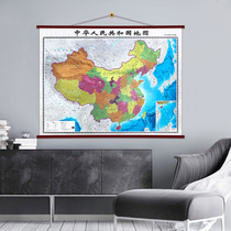 (Grayscale terrain version) China map wall map 1 28 meters terrain political District Two in one large format office home General Student geography learning map 2019