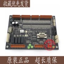 Brand new Canny elevator car communication board KLS-CCU Xinshida KLS-CCU car board Original special board