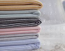 Bjd baby clothes accessories 1mm rib knit fabric striped stretch Lycra four-sided elastic fabric