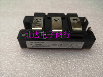 CM75DU-12H the original disassembly machine spot bargaining package on the machine to ensure the quality of the auction before Please consult our shop