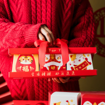 New Years gift box Packaging 2022 packaging boxes Spring Festival gift boxes Tiger years Biscuits Snowflake Ghee Rolling Candy Fruit Box Paper