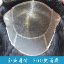 Hand needle head cover female braids long straight hair curly hair Big waves Real hair wig hair set full head realistic invisible customizable