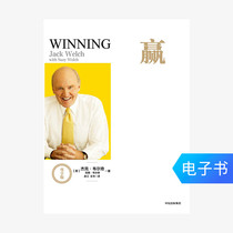 (E-books are sold and not replaced) Win (Premium Edition)