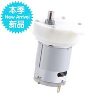 500 decelerated DC motor 380 micro electric twisted x meat machine motor electric garlic clay machine garlic machine motor