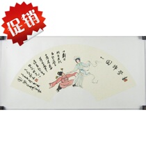 Shandong professional painter Li Yingjie painted paper drama character Guo painted framed banner tearoom library 1