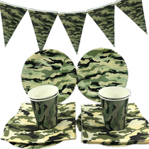 Army Green Camouflak Themed Party Decorations Cutlery Cuptrays Napkins Napkins Banner Children Birthday Party Supplies