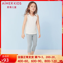 Adore Childrens special cabinet Little CUHK girl student Modale Spring Summer hit bottom pants AK182L81