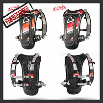 LEATT water bag bag cross-country water bag bag motorcycle water Forest Road Cross-Country Water shoulder backpack belt water bag