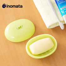 Japan Imports Inomata Leaf Drain Soap Box Soap Case Soap Dish Soap Dish With Cover Soap Soap Dish