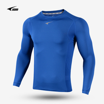 UCAN Ruike tights mens long-sleeved base fitness clothes quick-drying breathable running training sports T-shirt J08111