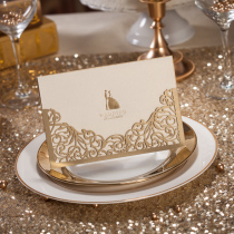 Weisimei wedding invitation 2021 wedding invitation custom wedding invitation Wedding invitation invitation invitation engagement letter Chinese style