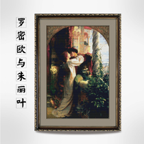 ABV Cross Embroidery 2019 New Products Unprinted Classic Embroidery Characters European Oil Painting Romeo & Juliet