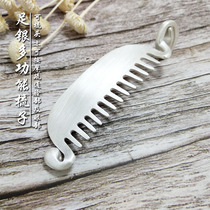 Xing Shunqi 999 sterling silver scraping Shujin Tongluo massage foot silver scraping board body massage hand-made silver scraping board