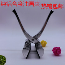 Frame-free painting accessories aluminium alloy oil painting clamp pliers Pliers Collapsing Tongs Straining Beating nail oil painting Bravo clamp