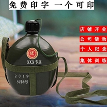 Kettle Special Stainless Steel Outdoor Military Training Insulated Kettle Large Capacity Kettle Special Insulated Stainless Steel