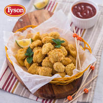 Tyson Tyson Garden Series Taiwan Salt crisp Chicken Bang Bang strips 180g boneless tender chicken Taiwan Fried chicken nuggets