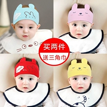 Baby hair band fontanelle cap summer cool hat for men and women baby empty cap newborn tire cap cotton halogen door cap