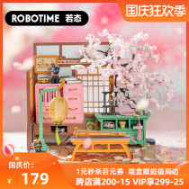 If the state is to come to diy hut blind box nanci forest I dont know where the heterochromatic blind box cherry blossom court DIY handmade house