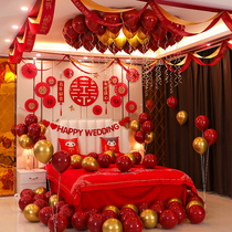 Wedding room balloon decoration suit Wedding woman new house bedroom Net red creative ins room Wedding scene decoration