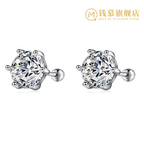 Qian Mu six-claw moissanite earrings S925 sterling silver gold-plated 50 points 2 carat screw earrings simulation diamond single diamond female