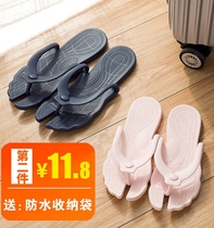 Travel beach foldable slippers super light portable bathroom bath non-slip Flip-flops seaside men and women outdoor sandals