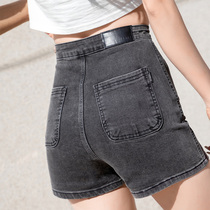 Gray high-waisted denim shorts womens summer 2021 new outer wear high-waisted a-word tight thin i hot pants ns tide