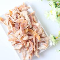 3 pieces Chaoshan snack Chaoshan liquorice dried orange peel salted ready-to-eat dried orange peel lemon strips of dried orange peel 500g