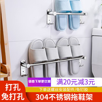 Toilet shoe rack bathroom nail-free wall hanging toilet wall hanging hole-free slippers rack door storage