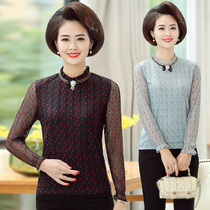 Middle-aged woman Spring loaded with undershirt woman long sleeve T-shirt 45 ten-year-old young mom Spring and autumn foreign air yarn sleeveless jacket