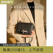 The Ghost designers annual C-position-style Skull Crystal Ring Chain Bull Leather Diagonal Satchel