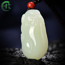 Xinjiang natural and tian jade Jade Pendant of the Pendant Pendant of Men and Women Ruyi Jade Pendant Jade Pendant Jade Necklace Jade Pei