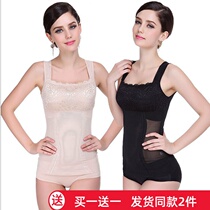 Summer ultra-thin recovery chest vest postpartum waist belly waist body slimming underwear women split corset top
