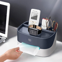 Simple Love Home Live Multifunction Paper Towel Box Remote Control Napkins Box Home Living Room Minima Net Red Draw Paper Box