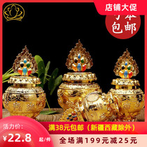 Tibetan treasure bottle God of Wealth treasure bottle Gilded painted auspicious eight treasure bottle ornaments Tibetan Dragon King treasure bottle medium 16cm