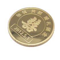 Tourism Collection Souvenir Badge Custom Gold And Silver Commemorative Coin Processing Set Making Enterprise Celebration Metal Commemorative Coin Custom