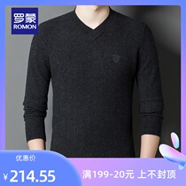 Romon V neckline sweatshirt male 2021 autumn winter new body 100 lap sweaters youth 100 pure wool needled jersey