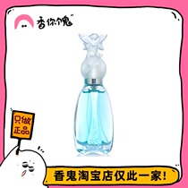 (Positive Dress) Ana SuXu May Elf Honey Peach Orange Soda to Taste Sweet and Cute Starter