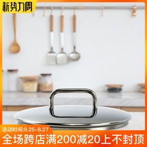  Thickened 304 stainless steel round pot cover Household soup pot frying pan All-steel mirror universal kitchen cover 20 24cm