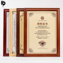 Solid Wood a4 certificate frame customized a3 business license frame tax registration certificate photo frame jam Holder