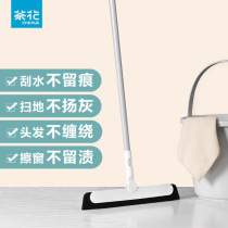 Camellia magic broom scraping mop bathroom wiper toilet toilet sweeping floor scraping floor artifact brush