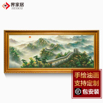 World home living room oil painting The Great Wall rising sun East rising handmade patron figure living room office decoration painting
