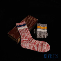  Japanese version of Nissan Anonymous Ism antique machine made high tube cotton socks mens socks a box of 2 pairs