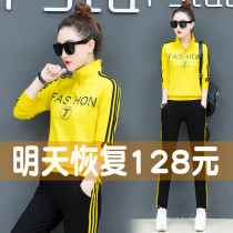 Stand collar leisure sports suit womens 2021 spring and autumn new Korean version loose large size pullover sweater two-piece set spring and autumn