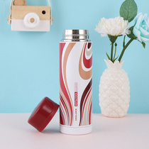 Music buckle classic thermos cup simple insulation Cup portable mens and Womens Cup