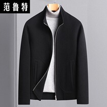 The autumn and winter bifacial the mens cashless wool the short jacket wool and the mens 100% pure wool